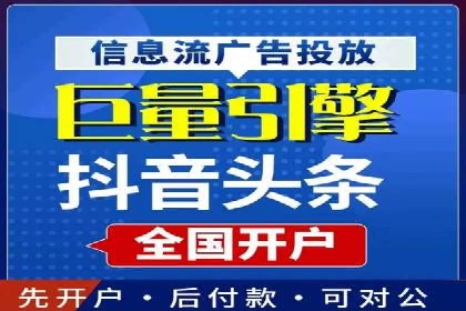 百度竞价托管：案例中的策略调整